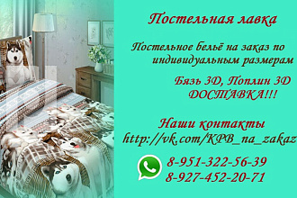Визитки в любом стиле