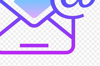 Услуги по рассылке писем email