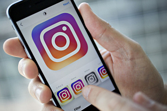Интерактивная игра для Instagram