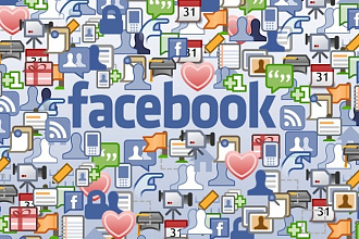 +300 вступивших в Fanpage, публичную страницу, лайки на паблик Фейсбук