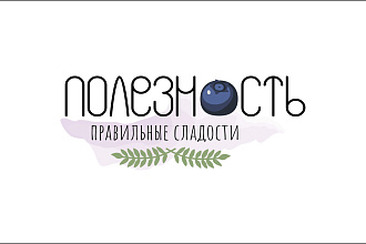 Создание логотипа с нуля в любом стиле