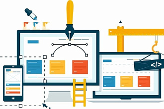Доработка сайта любой сложности