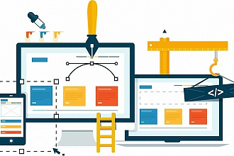 Доработка вашего сайта