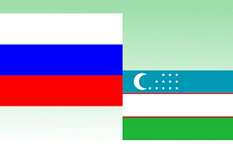 Переведу текст с узбекского на русский