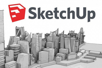 Создание 3D-моделей в Google Sketchup по вашим эскизам и фото