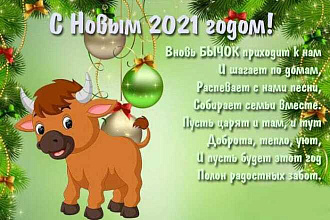 500 лайков ЗА 300 РУБ. НА facebook.com