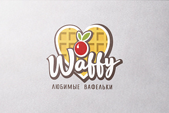 Уникальный логотип