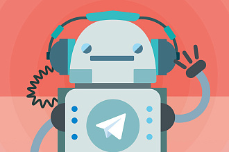 Напишу вам бота для Telegram под ключ