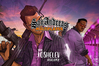 Помощь в создании сервера GTA SAMP