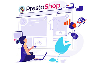 Настройка сайта на CMS PrestaShop
