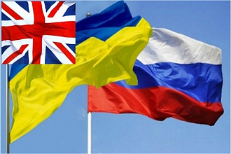 Перевод английских сложных, технических текстов на русский, украинский