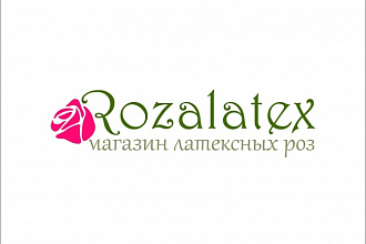 Создание логотипов