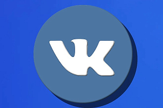 Качественное оформление вконтакте