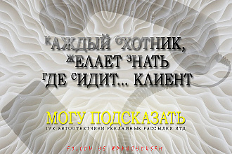 Автоответчики и системы аудио-информирования, которые... работают