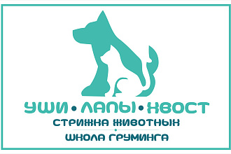 Логотип
