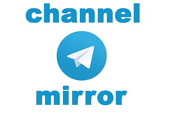 Зеркало telegram-канала