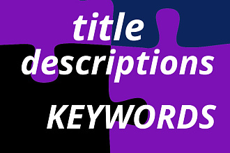 Качественно пропишу title, description, keywords