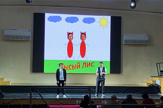 Сценарии для всего