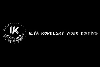Быстрый и качественный монтаж видео