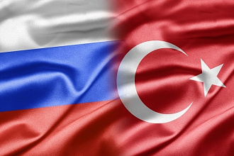 Перевод турецкого на русский и наоборот