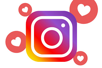 Лайки на ваши посты в Instagram 1500 Штук Качество