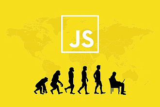 Напишу JavaScript