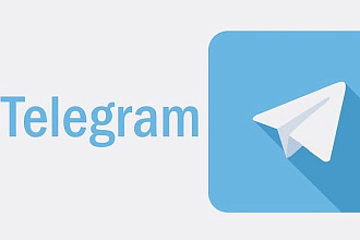 100 подписчиков на канал или группу в telegram