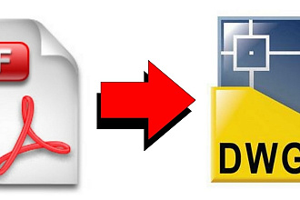 Сконвертирую DWG файл в PDF или PDF в DWG