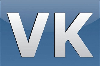 Продвижение вконтакте