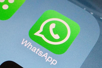 Чек на наличие WhatsApp