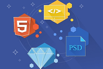 Адаптивная верстка по дизайн-макету из PSD, Sketch, Figma