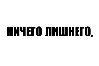 Сделаю качественную мультимедийную презентацию