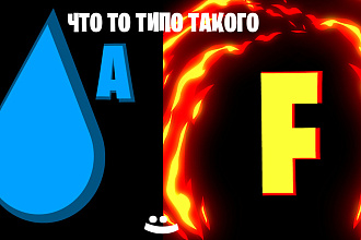 Сделаю шапку для YouTube или Twitch