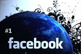 Создам в Facebook группу или страницу для Вас и Вашего бизнеса