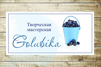 Сделаю дизайн-макет визитной карты