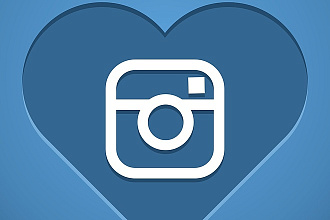 Сделаю 50.000 лайков на разные фото в Instagram