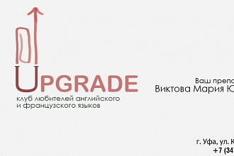 Сделаю дизайн визитки