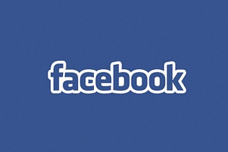 300 подписчиков на паблик в Facebook