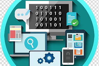 Выполнение работы на C++ или Java