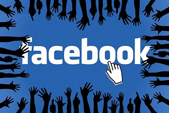 Вашу рекламу увидят в группе на Facebook. Более 50 тысяч участников