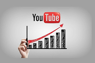 Просмотры на видео ютуб 2000
