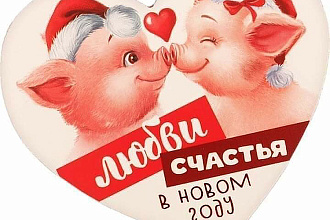 Отредактирую любой текст