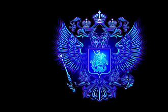 10 вечных ссылок на форумов