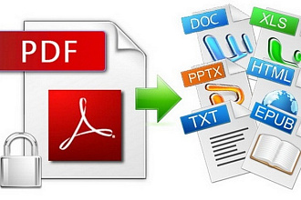 Быстрая конвертация PDF в любой формат и обратно. Редактирование PDF