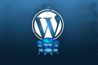 Создание сайта на WordPress