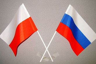 Переведу текст с русского на польский и наоборот