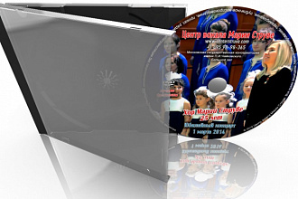 3D Модели книг, CD, DVD по вашему 2D макету быстро и качественно