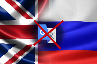 Переведу текст с английского на русский. Без ошибок гугл переводчика