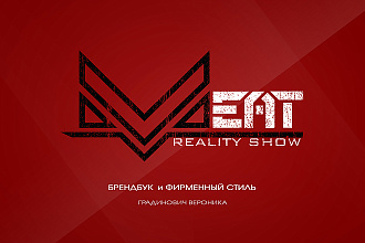 Разработка логотипа