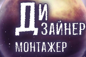 Убираю фон с фото